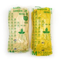 보생 미니 고무장갑 10개입 소/중/대 아이보리 옐로우 (무료배송), 1개, 중(M), 중(M)