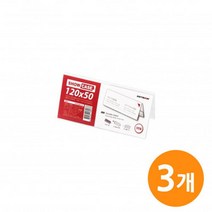 양면 아크릴 이름판 꽂이 스탠드 12x5cm 3개 네임홀더 게시판 투명 전시회
