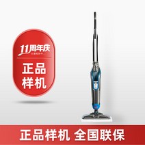 스팀물걸레청소기 전동 스팀 물걸래 청소기 가정용 바닥 닦기 세척 고온 살균 핸드, 1979Z【정품 시제품】구성신