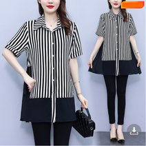 빅사이즈 (L~5XL) 여성 여름 세로 스프라이트 패턴 세상 시원한 셔츠 블라우스 E0283
