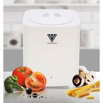 +[플렉스온]+음식물쓰레기처리 냉장고 휴지통 찌꺼 쓰레 음식[FLEXON], VMFC-300(3리터형)