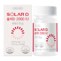 그린스토어 쏠라D 2000IU, 90정, 7개