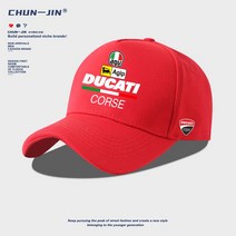 DUCATI 두카티 레이싱 레이싱 오토바이 모자 캡모자 바이크 동호회, 야구 모자 - 핑크 - (2)