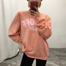 남여공용 온오프 프린팅 기모 맨투맨