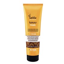 이탈리아 셀리아르 럭셔리 1분 헤어팩 300ml