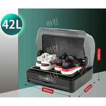 신발 건조기 냄새제거 운동화 살균기 소독기 탈취 휴대용 가정용, A.블랙 중형