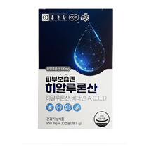 종근당 - 피부보습엔 히알루론산 950mg x 30캡슐 비타민, 2, 950mg*30캡슐