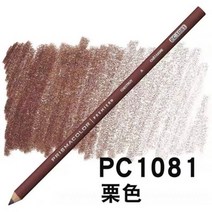 프리즈마색연필 애니메이션색연필 프리즈마색연필72 Originl American prismacolor 유성 색연필 싱글 108 컬러 아트 세트 학용품, pc1081