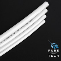 [03] LLDPE 튜빙 1/4( ST-TU-140 1m) 화이트