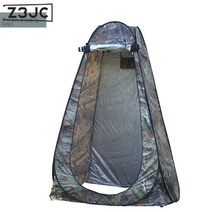Z3JC 야외 탈의 이동 캠핑용 샤워 텐트 설치, Z3JC 빅 트리 미채색 실버 도장 양창, 150*150*190cm