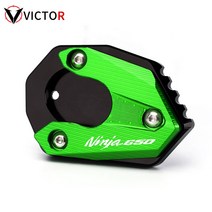 NINJA650 Z650 2022 가와사키 닌자 650 Z 650 Z900 Z900 2017 2018 2019 2020 2021 킥 스탠드 플레이트 확장 패드 스탠드 확대, [02] Ninja650Green