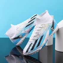 신형 풋살화 통기성 다이얼 훈련화 족구화 축구화 인조잔디 인도어 아카데미 풋살 X02