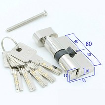 스마트 지문인식 도어락 안방 방문 욕실 사무실 문 손잡이 잠금장치핀 안전장치 유럽 인테리어 도어 잠금장치 코어 범용 실린더 55/50/6570/75/80/90mm 침실 w 4 키, [06] 75mm37.5add37.5