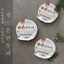 춘권피7.5인치 상품평 구매가이드