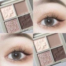 novo 4색 아이섀도우 팔레트 2023 새로운 정통 틈새 브랜드 저렴한 학생, 02  순도 + 04  향수