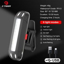 출차주의등 어깨경광등 경찰 태양광 차량용 X-Tiger 자전거 후미등 IPX-5 방수 USB 충전식 LED 안전 경고, 03 White