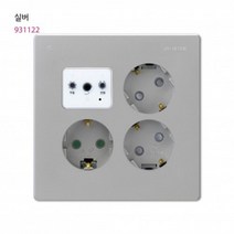 V) 대기전력 자동차단 콘센트 3구 실버 진흥전기-49956EA, 1, 본상품선택