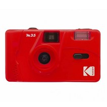 다회용필름카메라 코닥 필름 카메라용 레트로 수동 카메라 필름 35mm 카메라 토이카메라, m35 레드