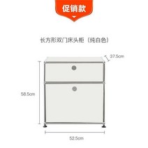 자이온탑 모듈 거실장 3x1 모듈가구 tv 다이 수납장 사이드 보드 USM 스틸, 캐비닛 4(침대협탁)