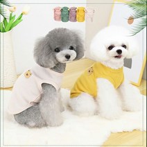 강아지 곰돌이 나시 티셔츠 실내복 여름 강아지옷, 색상_사이즈:그린_L