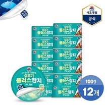 사조 살코기플러스참치 (안심따개) 100g 12캔 /통조림/참치캔, 12개