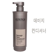 컨디셔너) 에스테티카 데미지 케어 컨디셔너 1000ml /(낱개구매구성) 염색모 웨이브모 건성모 손상모전용/ 정품, 1개