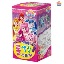 콩꼬물마켓 알쏭달쏭 캐치 티니핑 휴대용 색칠 놀이 미니 롤 스티커 북 색칠공부, 알쏭달쏭 캐치티니핑