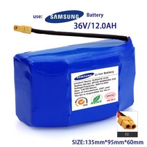 전기 자전거 배터리 오리지널 팩 36V 12000mAh 12Ah 셀프 밸런싱 호버 보드 외발 자전거 리튬 이온 충전식, 01 battery