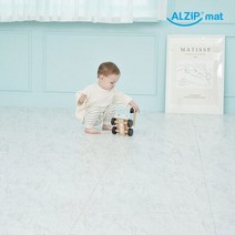 [알집] 셀프시공 TPU시공매트 4P 4종 택1, 단품