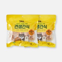 그르르 견생간식 기호성 좋은 강아지 고기간식 2개/ 3개세트, 2묶음, 건조 닭가슴살 육포 300g