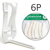 갑오징어뼈 클립 홀더 + 천연갑오징어뼈 6P