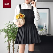 미용실 스텝/인턴 미용 앞치마 플리츠 [로고제작가능] 작업 복 방수, 블랙