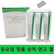 콘바텍 듀오덤겔 30g x 3개 상처 화상 욕창 연고 창상피복제 욕창치료 +자재스토어 마스크 셋트, 30g 30개입+마스크 셋트