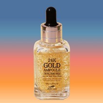 아띠코스 24K골드 앰플 에센스 세럼 금가루화장품 프리미엄, 100ml