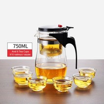 중탕기 죽 홍삼제조기 차 냄비 내열 유리 차 주전자 차 주입기 중국어 쿵푸 차 세트 차, 750ml와 찻잔 6개
