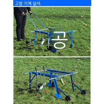 농업용 비닐피복기 씌우는 덮는 멀칭기 비닐 수동 무동력 기계 텃밭 고추 모종 관리 필름코팅, 01. 표준형 0.3-1.5 미터