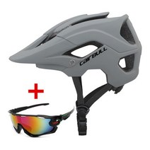 Cairbull 쉴드일체형 초경령 카스크 MTB 로드 자전거헬멧, 09+L(58-62CM)