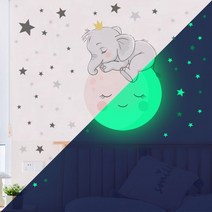 야광 우주 곰돌이 하트 스티커 인테리어 어린이방 꾸미기 벽지 형광 시트지 집꾸미지, 04.곰돌이
