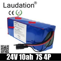 Laudation 24 v 10ah 전기 자전거 리튬 이온 배터리 29.4 v 10000 mah 15a bms 250 w 24 v 350 w 18650, 한개옵션0