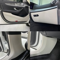 카리더 벤츠 E클래스 W213 [E220D E250 E350 E450] 튜닝 가죽도어커버, 도어스텝+풋레스트, 하바나브라운