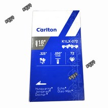 20-36날 K1LX-072 캐나다정품 18인치 칼톤체인톱날 허스크바나 에코 다나까 에프코 존스레드 돌마 칼톤엔진톱날 20-36T 20x36 Carlton 칼톤톱날