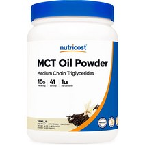 Nutricost Premium MCT Oil Powder 1 LB Vanilla - 케토 케토시스 및 케톤 생성 다이어트에 가장 적합 제로 순수 탄수화물 비 GMO 글루텐 프리