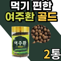 경구용 여주환 천연 식물 인슐린 여주추출물카르틴 카로틴 먹기편한 모모르데신 도깨비방망이 쓴오이 40대 50대 60대 70대 남자 여자 노인 어르신 할머니 할아버지 병문안 선물, 2통, 300g
