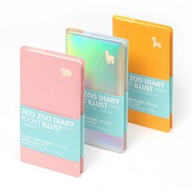 아트박스/미니버스 2023 동물원 다이어리 포켓 일러스트, 10 강아지-레드