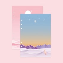 A5 6공 다이어리 리필 속지 MOONLIGHT 2종 세트-05. 눈꽃여우 ＋ 핑크사막, 눈꽃여우+핑크사막