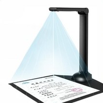 북 스캐너 북스캔 책 스캔북 스캔 PDF 문서 사진 책 인증서 그림 빠른 전문 스캐너, 07.800만 화소 A4 소프트패드