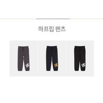 인디고키즈 동아강북점 아동 공용 간절기 조거 체육복 하프립 팬츠 IKTM21201