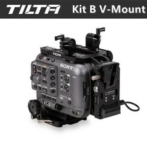 카메라 케이지 tilta fx6 es-t20-b sony fx6 수직 장착용 고급, is-t20-b-v