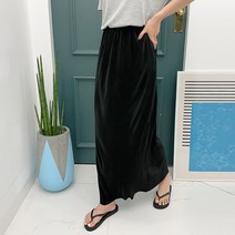 플리츠 밴딩 슬릿 맥시 스커트