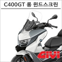 GIVI 19- C400GT 롱윈드스크린 5132DT